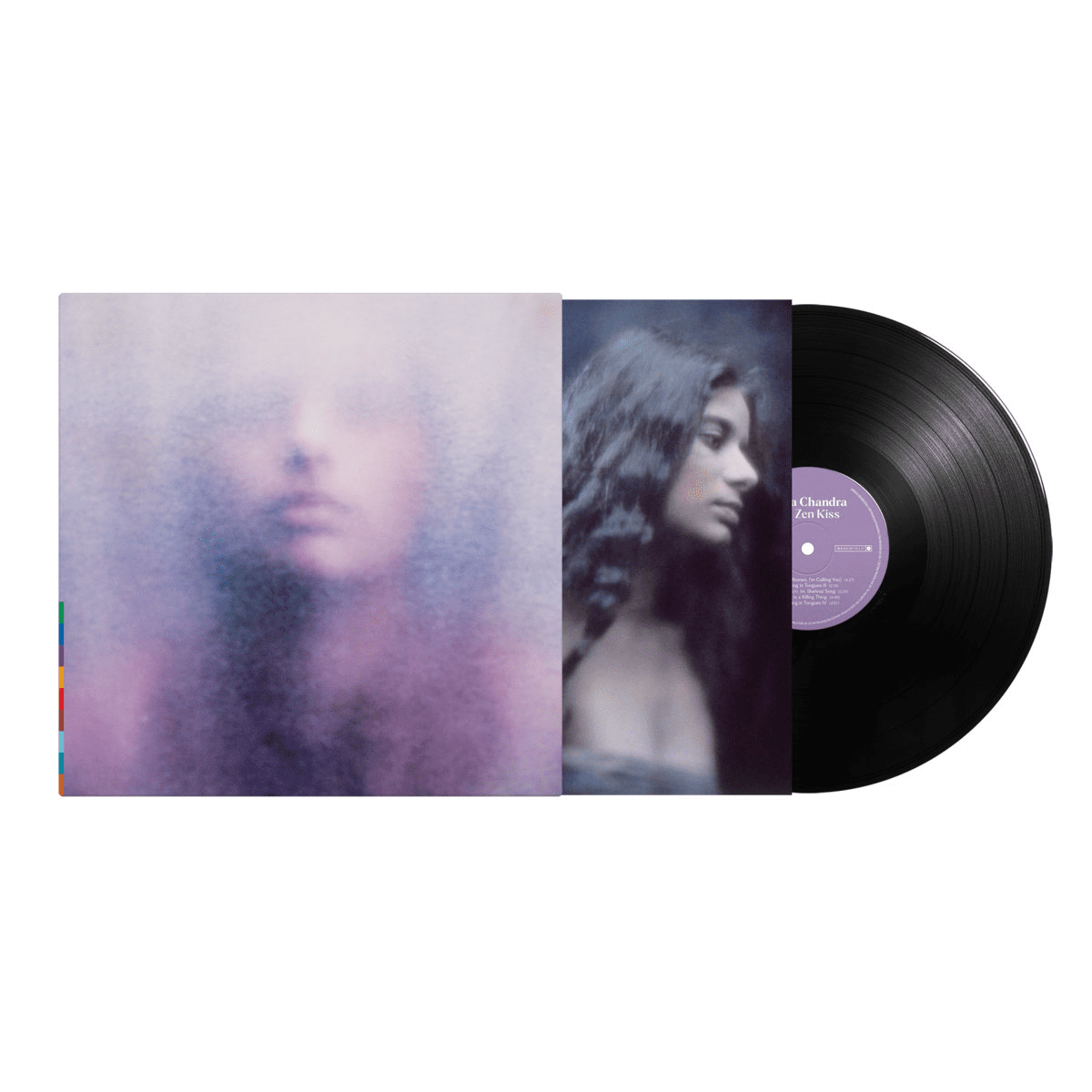 The Zen Kiss: Vinyl LP