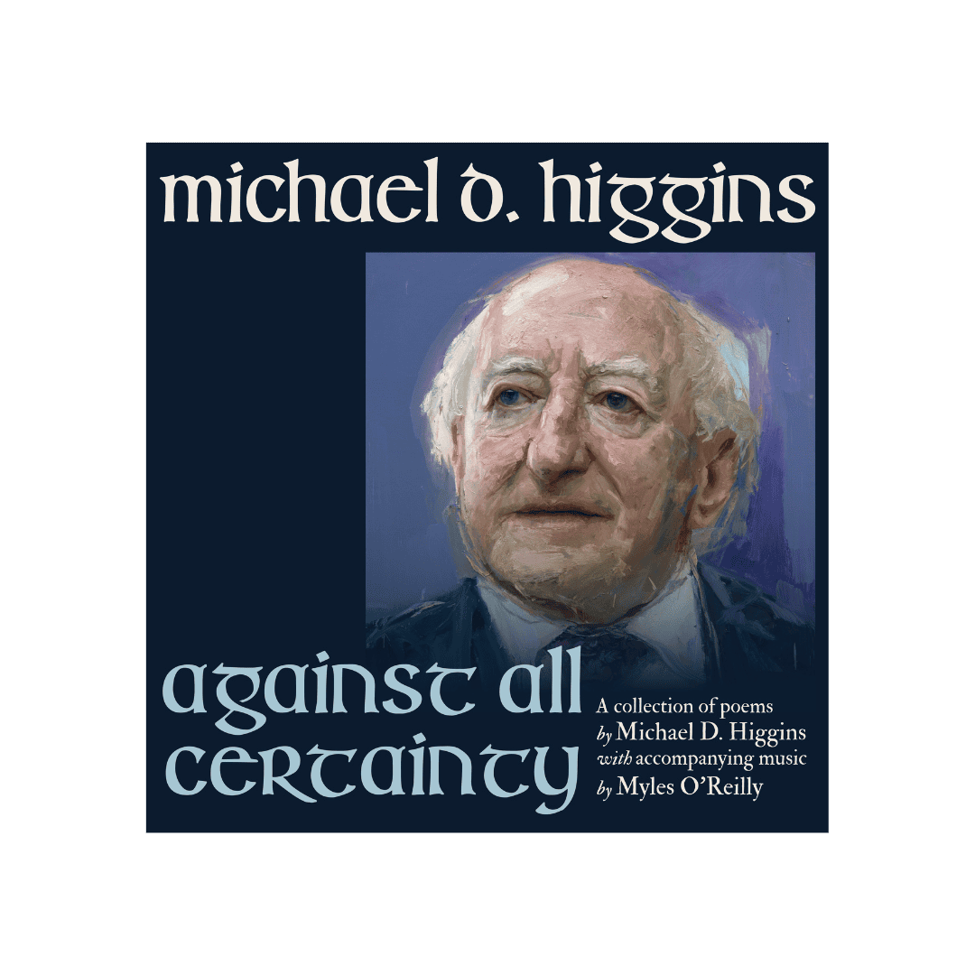 Against All Certainty: Vinyl LP