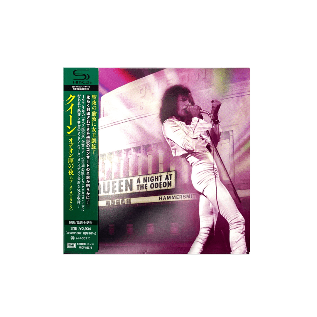 A Night At The Odeon Japanese CD Edition