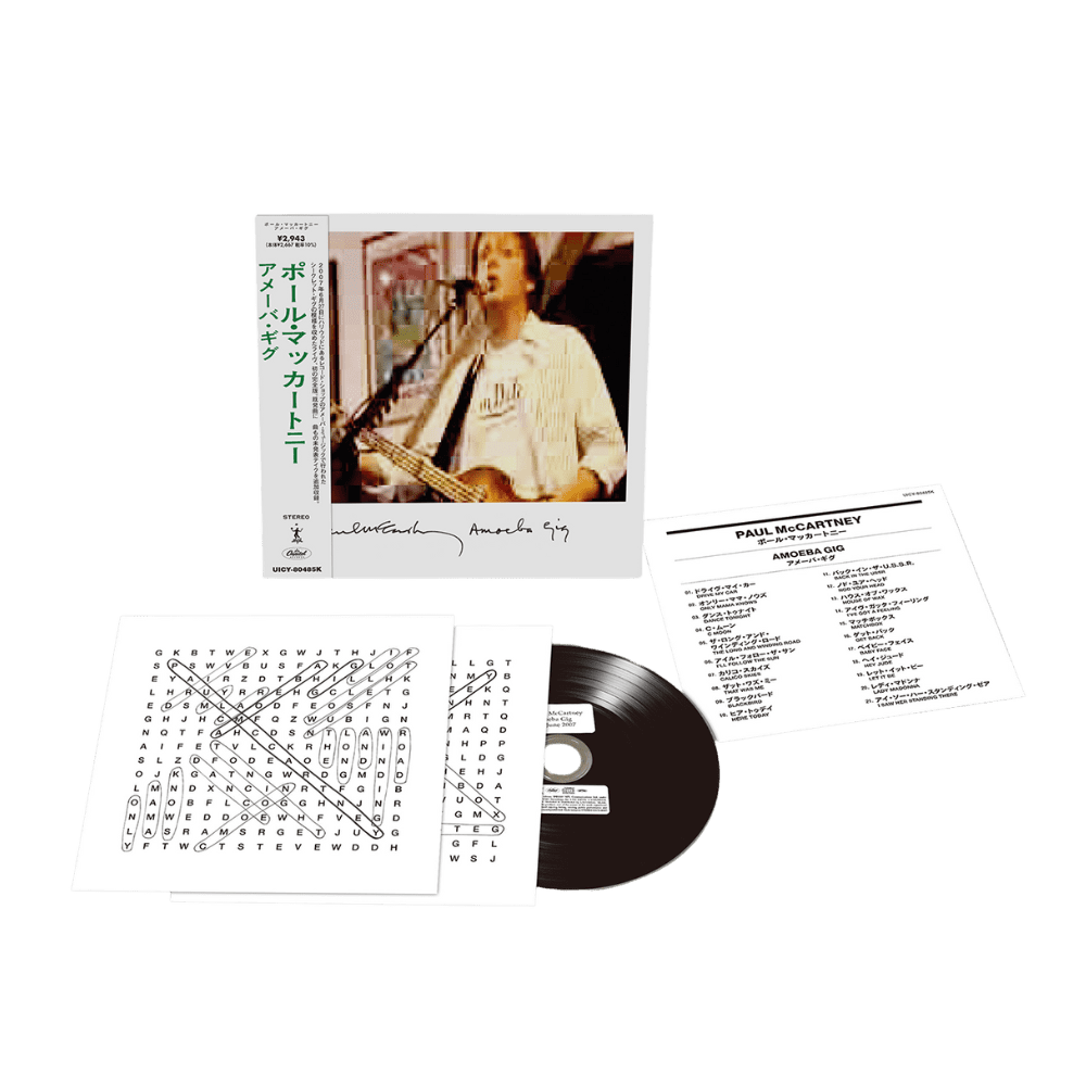 Amoeba Gig, Japanese SHM-CD