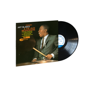 Mosaic (Classic Vinyl series): Vinyl LP