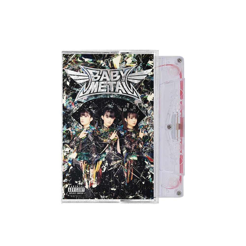 Metal Forth Force Edition Cassette