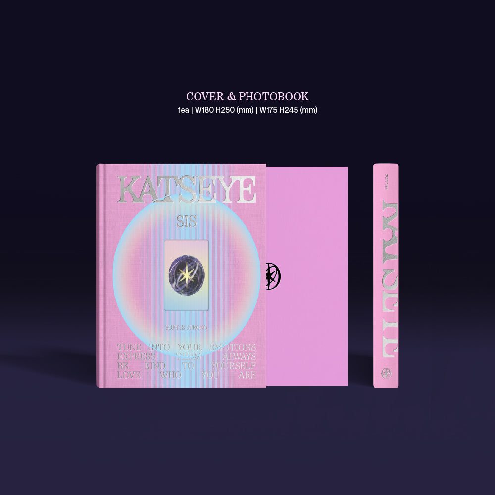 KATSEYE - "SIS (Soft Is Strong) - Soft Ver." - Image 4