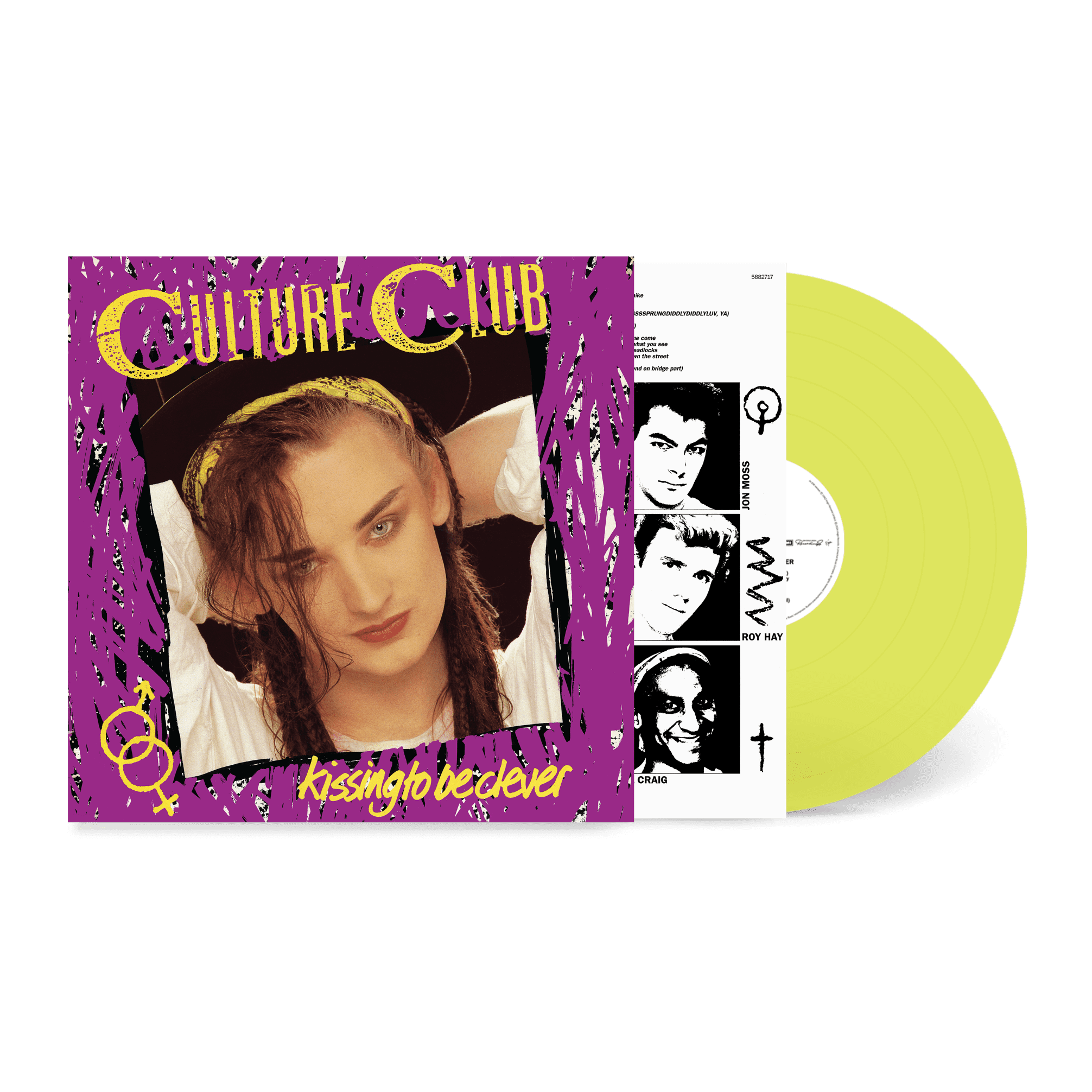 Kissing To Be Clever: Limited Light Green Vinyl LP [NAD24]