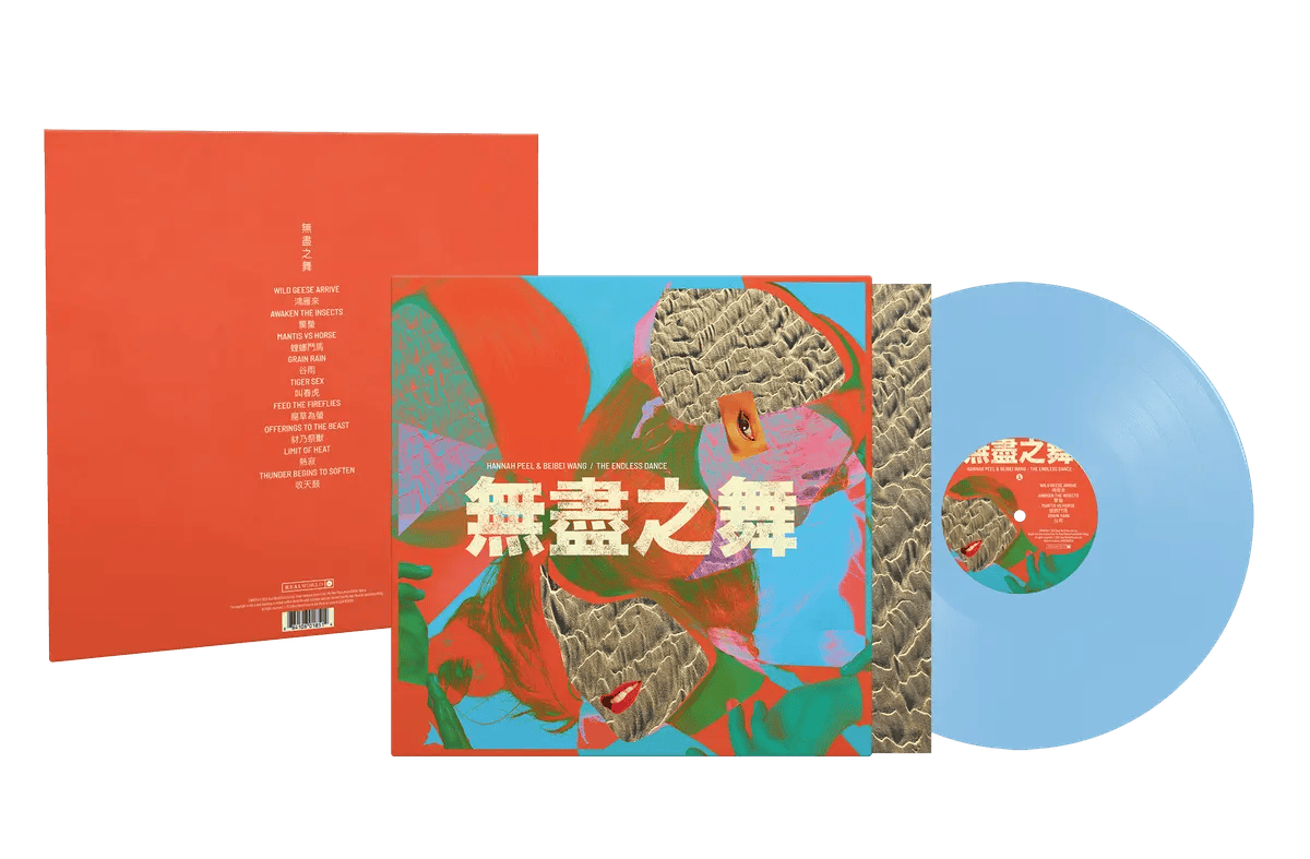 The Endless Dance: Standard Light Blue Vinyl LP
