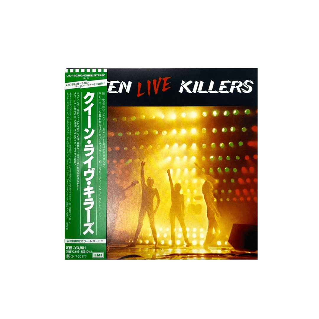 Live Killers Japanese CD Edition