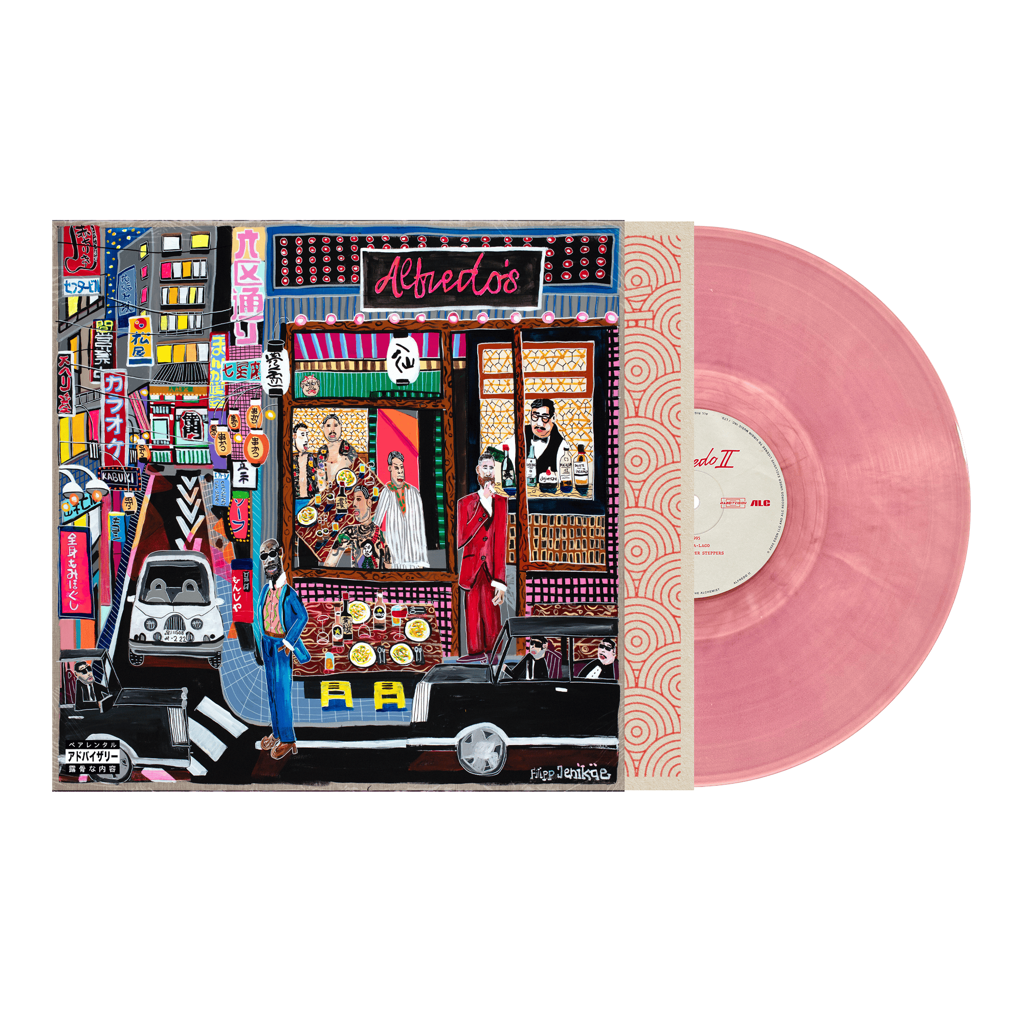 Alfredo 2: Limited Vodka Sauce Vinyl 2LP with Alternate Cover