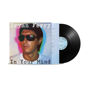 In Your Mind: Vinyl LP