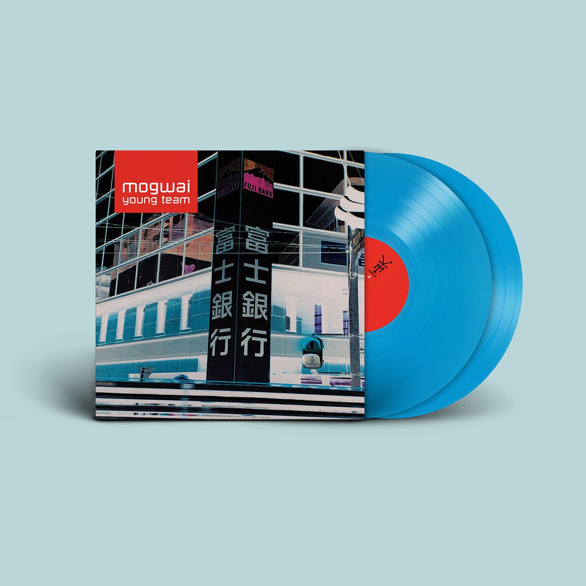 Mogwai: Limited Colour Vinyl 5LP + Signed Book (By Stuart Braithwaite) Bundle - Image 3
