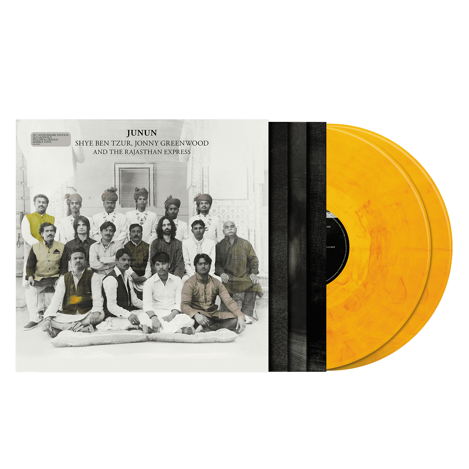 Junun: Marble 2LP