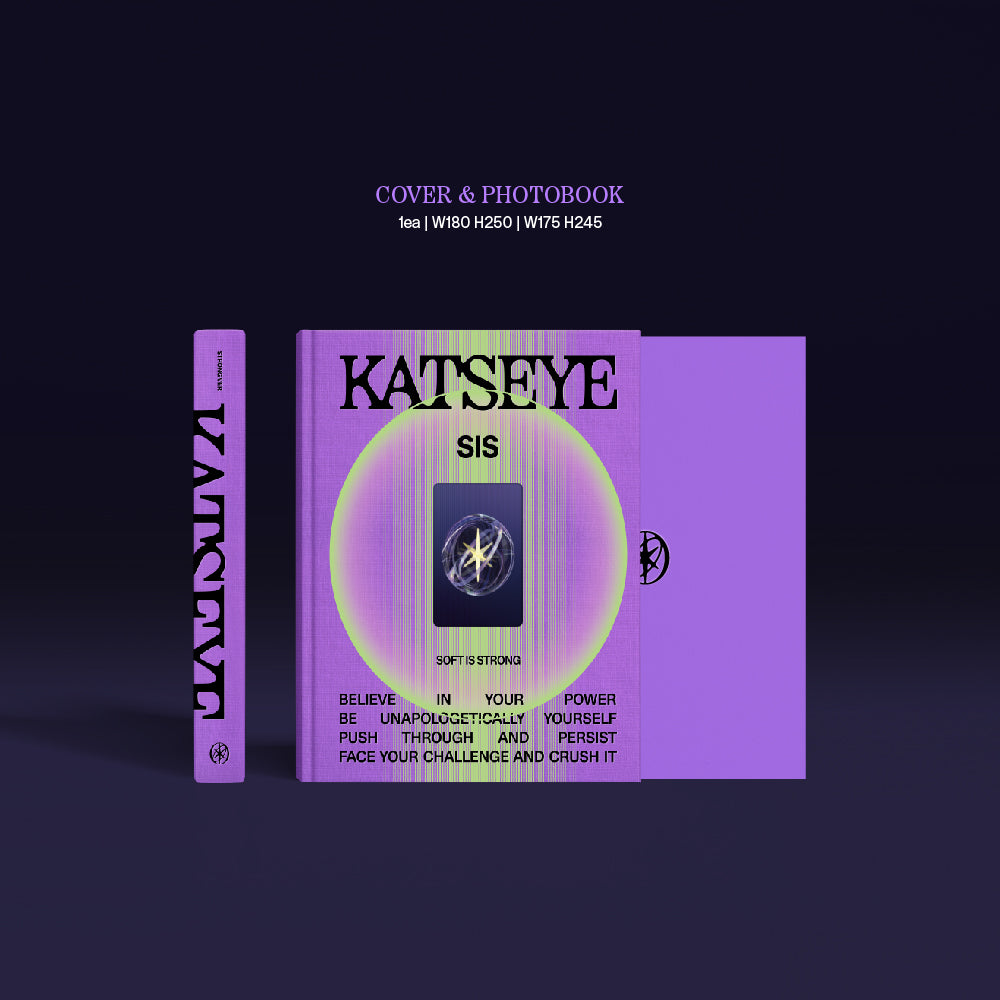 KATSEYE - ‘SIS (Soft Is Strong) - Strong Ver.’ - Image 4
