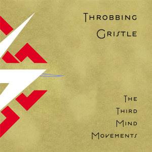 The Third Mind Movements: Vinyl 2LP