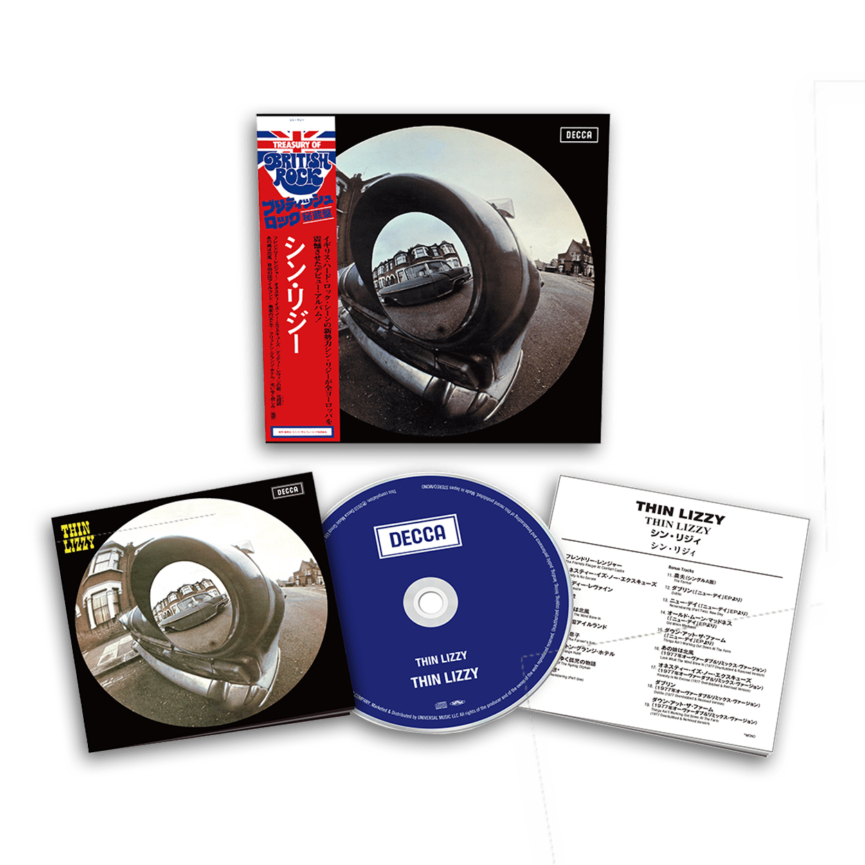 Thin Lizzy: SHM-CD
