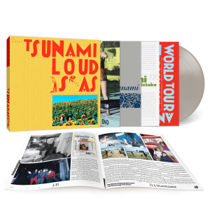 Loud Is As: Limited 'Old Grey Mare' Vinyl 5LP Box Set