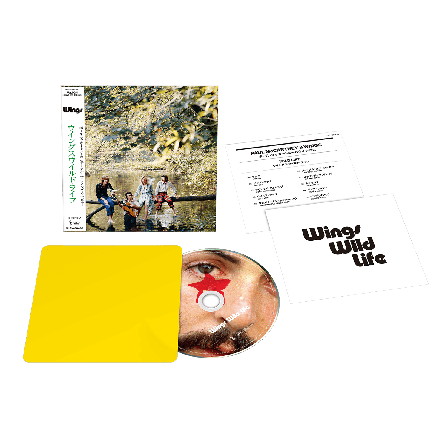 Wild Life: Japanese SHM-CD