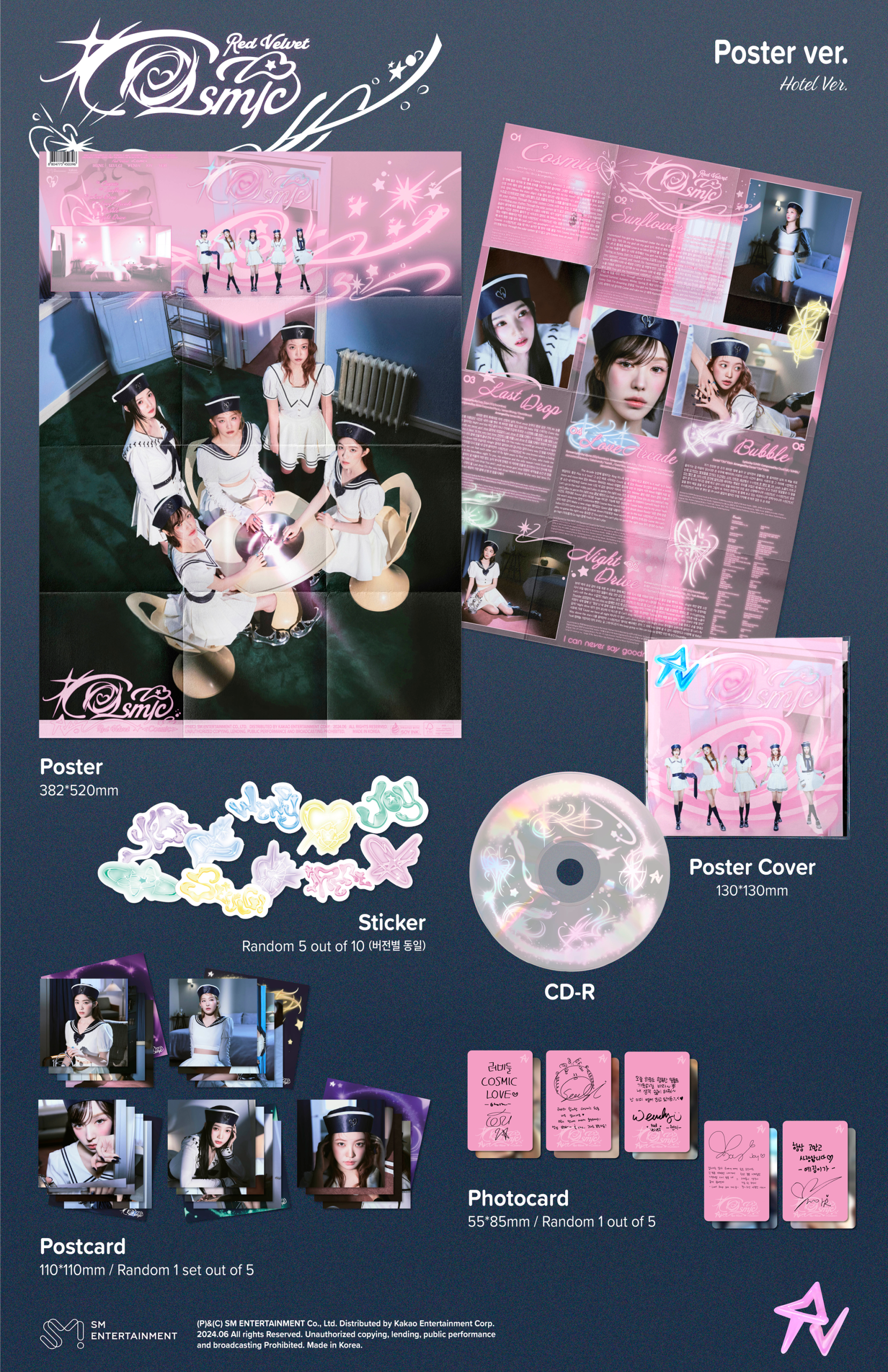 Cosmic: Hotel Poster Version CD - Image 2