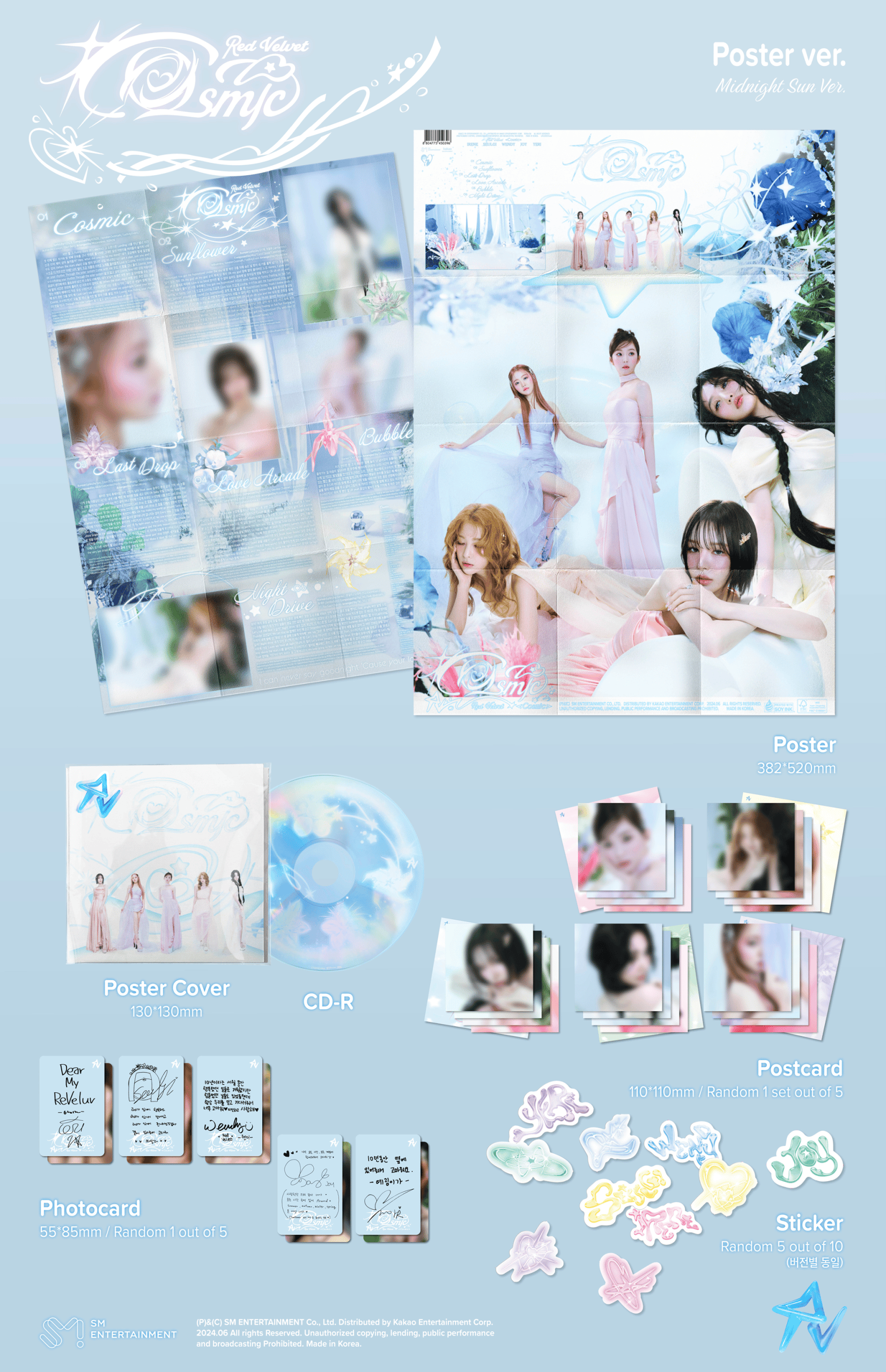 Cosmic: Midnight Sun Poster Version CD - Image 2