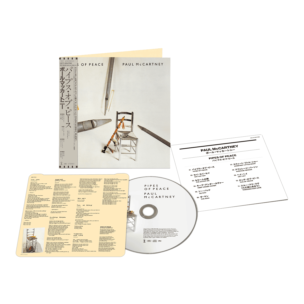 Pipes of Peace - SHM-CD