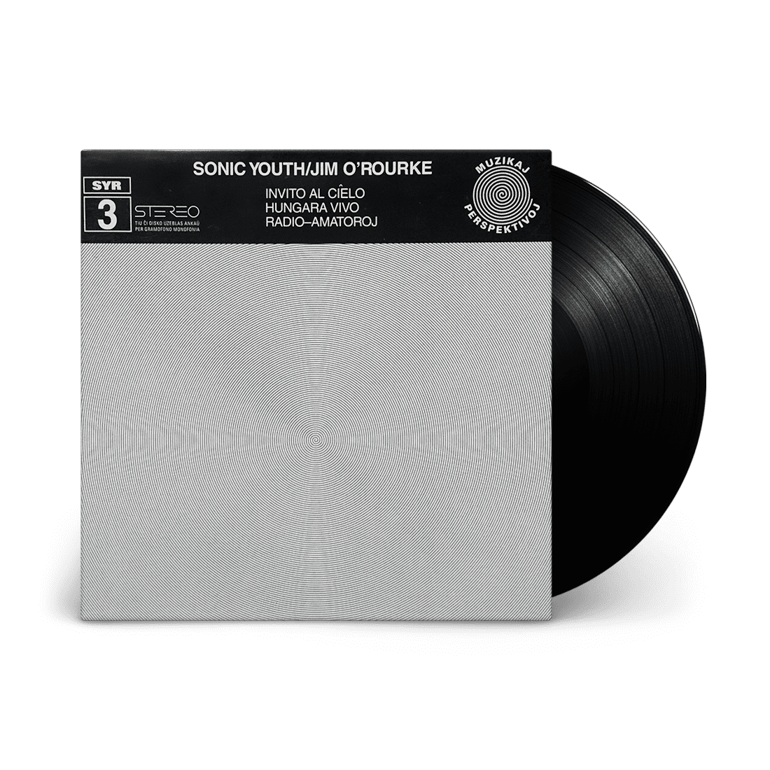 Invito Al Cielo: 12" Vinyl